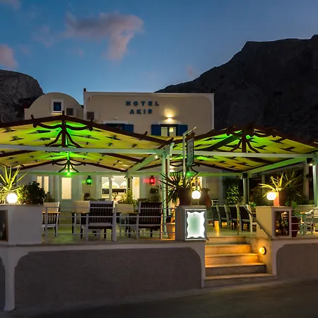 Akis Hotel Kamari (Santorini)