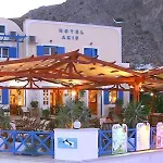 Hotel Akis Kamári